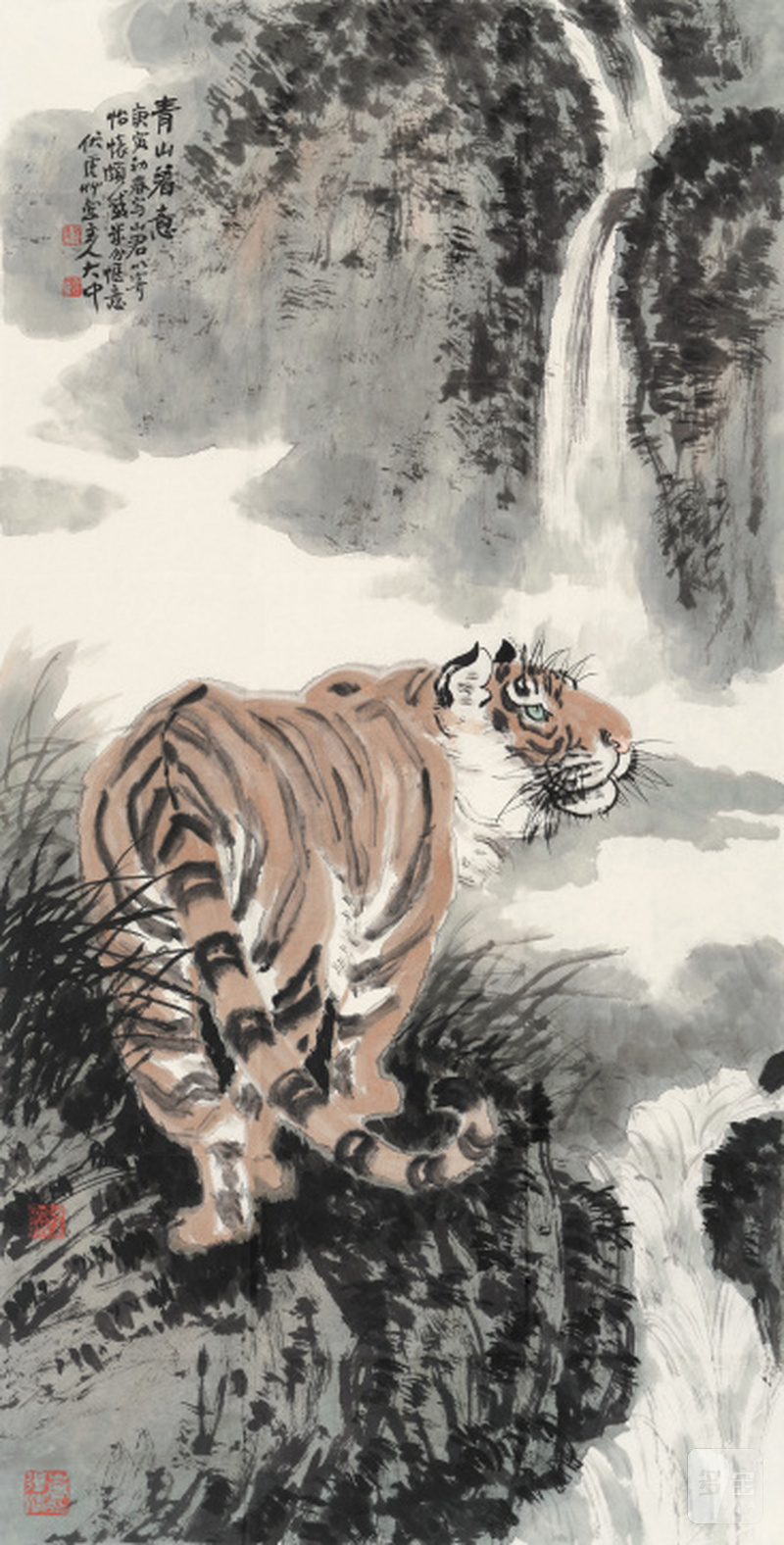 冯大中 b.1949 青山着意